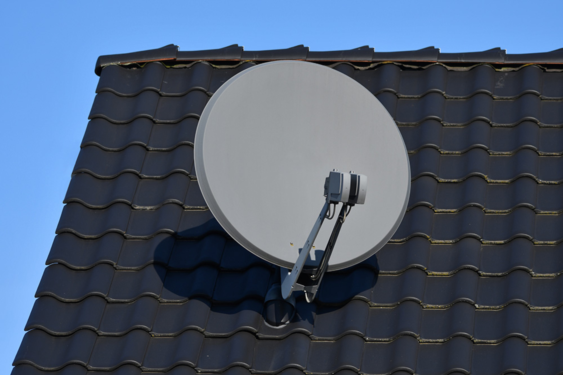 Multimedia bei G & R Elektro- und Gebäudetechnik GmbH in Schifferstadt